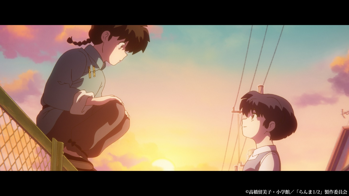 TVアニメ「らんま1/2」第2弾PVより。(c)高橋留美子・小学館/「らんま1/2」製作委員会