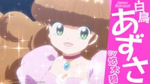 TVアニメ「らんま1/2」第2弾PVより。(c)高橋留美子・小学館/「らんま1/2」製作委員会