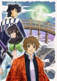 TVアニメ「あまつき」キービジュアル (c)2008 高山しのぶ・一迅社／千歳コーポレーション