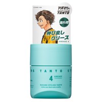 「ナカノ スタイリング タント グリース 4 AO」
