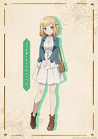 フィーネ・キャベンディッシュ（CV：大久保瑠美）。ラピスの街に住む高校生。メグとは10年以上の付き合いになる親友で、メグのくだらない冗談にも優しくツッコミを入れてくれる。しっかり者で、心優しい少女。(c)坂/KADOKAWA/ある魔女が死ぬまで製作委員会