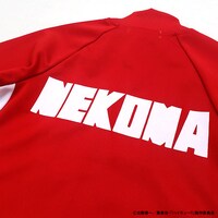 「ハイキュー!!ジャージロンパース （音駒）」