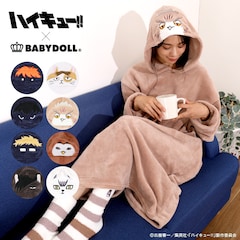 ハイキュー!!」×BABYDOLL、烏野＆音駒のジャージ模したロンパースや 