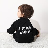 「ハイキュー!!ジャージロンパース （烏野）」着用イメージ
