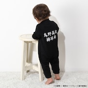 「ハイキュー!!ジャージロンパース (烏野)」着用イメージ