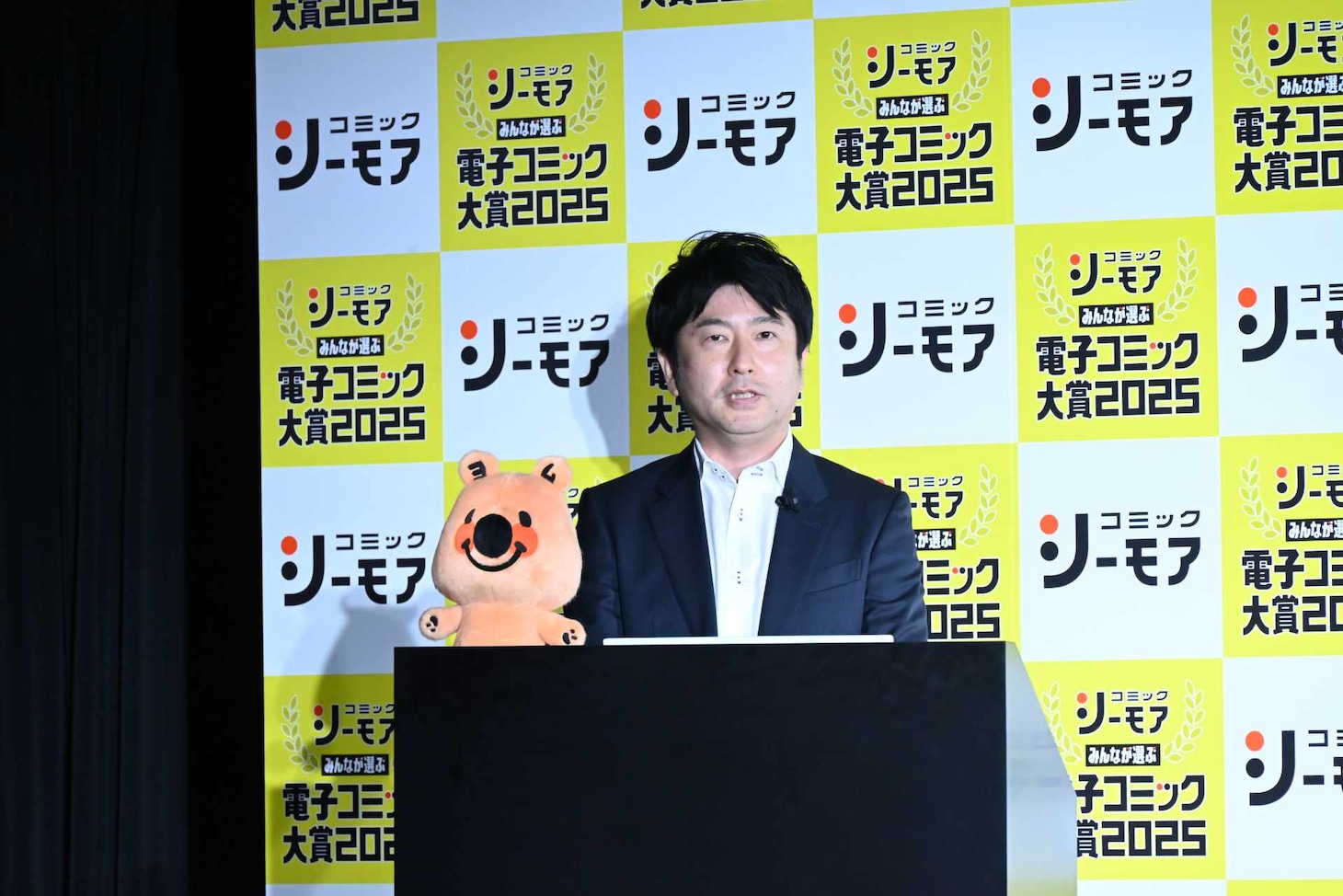 炭田真也氏