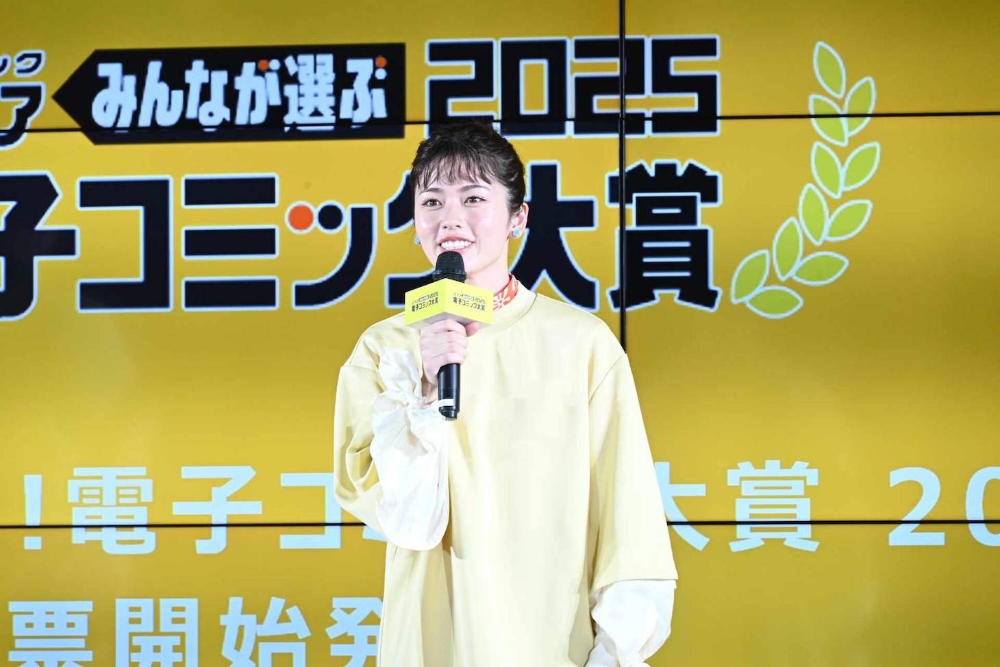 小芝風花