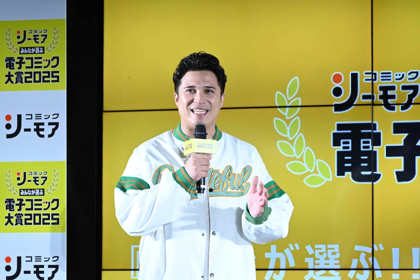 木村昴