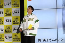 恋ヶ窪くんのキャラクターを降ろしている木村昴。