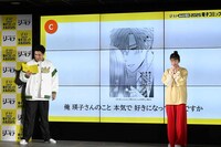 セリフを言う木村昴と、耳を傾ける小芝風花。