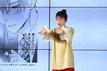 木村昴のセリフで表現された「まっすぐさ」を表す小芝風花。