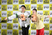 ムービーに向かって動きを出す木村昴と小芝風花。