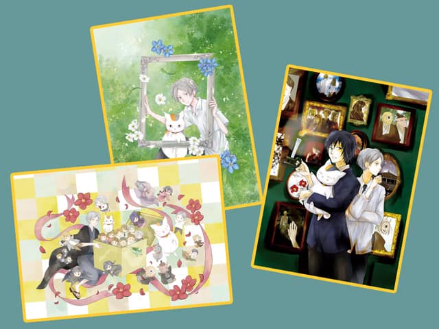 夏目友人帳」複製原画16枚セットがLaLa付録に、「学ベビ」15周年で 