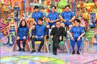 上段左から関町知弘（ライス）、林田洋平（ザ・マミィ）、ニシダ（ラランド）、下段左から又吉直樹（ピース）、土田晃之、久保田かずのぶ（とろサーモン）、天津飯大郎（天津）。 (c)テレビ朝日