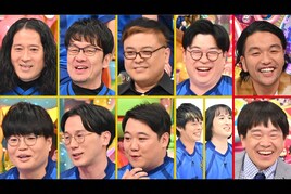 明日「アメトーーク！」でブルーロック芸人　又吉直樹らがプレゼンで“エゴい”トーク