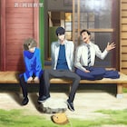 「ふれる。」岡田麿里が書き下ろしたYOASOBIによる主題歌の原作小説公開