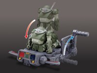 降着機構のイメージ画像。