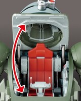 胸部装甲ハッチのイメージ画像。