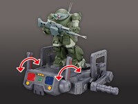 メンテナンスベースのイメージ画像。