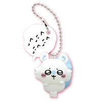 「ちいかわ フィギュアキーホルダー2」モモンガ