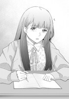 「操の契約」第1話より。