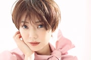 倉科カナ(写真提供:NHK)