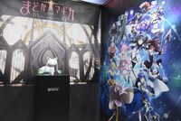 「魔法少女まどか☆マギカ Magia Exedra」の展示。