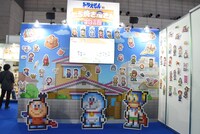 「ドラえもんのどら焼き屋さん物語」の展示。