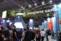 集英社ゲームズブース