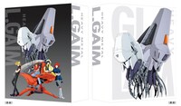 「重戦機エルガイム ドリーマーズ Blu-ray BOX」より。