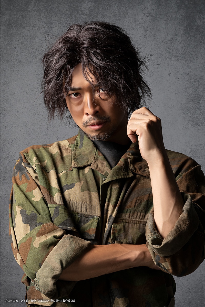 村田洋二郎扮する柳踏青。