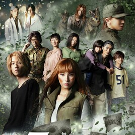 舞台「7SEEDS~春の章~」春のチームが並ぶキービジュアル 新巻鷹弘やオリキャラも