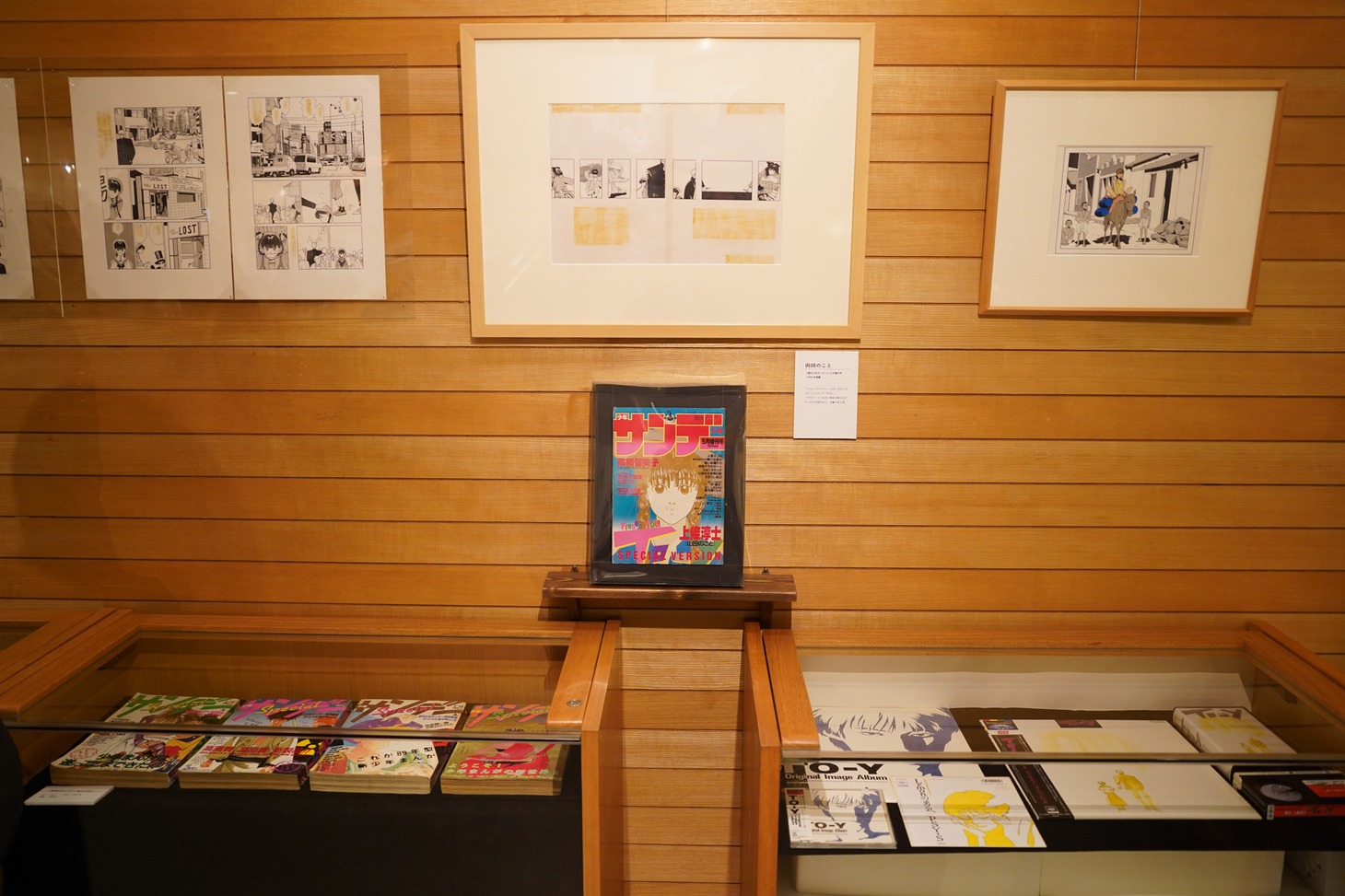 「画業40周年記念 上條淳士展 LIVE」の様子。