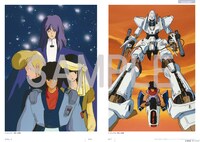 「重戦機エルガイム40thオフィシャルブック ドリーマーズ アゲン」より。