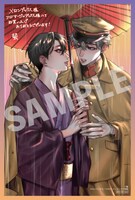 メロンブックス・フロマージュブックス特典の描き下ろしイラストカード。