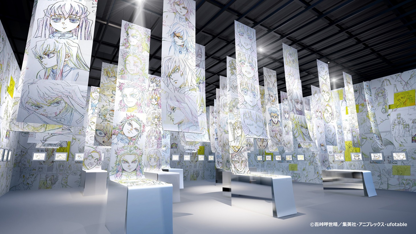 「アニメ『鬼滅の刃』柱展 ーそして無限城へー」展示イメージ