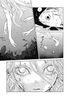 「蟲姫2 蛭子」より。