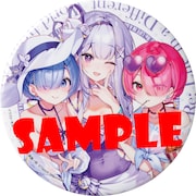 「『Re:ゼロから始める異世界生活』朱里描き下ろし スタンド付きBIG缶バッジ」