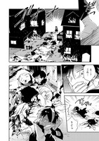 「いらないスキル買い取ります」より。