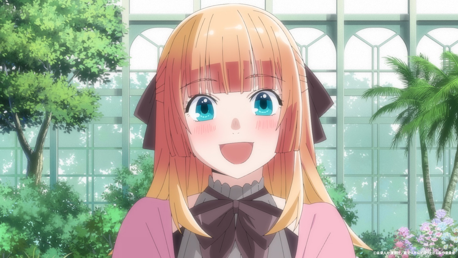 TVアニメ「転生貴族、鑑定スキルで成り上がる 第2期」第1話の場面カット。