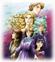 「おにいさまへ…」DVDパッケージのイラスト。
(c) NHK・NEP・池田理代子プロ・手塚プロ