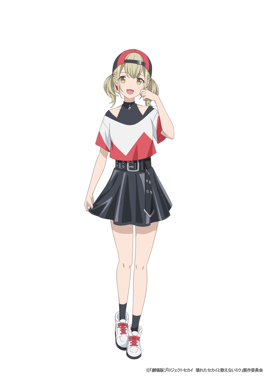小豆沢こはね。実力派ストリートユニット・Vivid BAD SQUADのメンバー。とても内気で、自分に自信が持てない日々を過ごすある日、裏通りから聞こえてきた歌と音楽に衝撃を受け、白石杏に導かれるようにストリートの音楽へと足を踏み入れる。違うセカイの初音ミクのために、自らも曲を作ることに志願する。