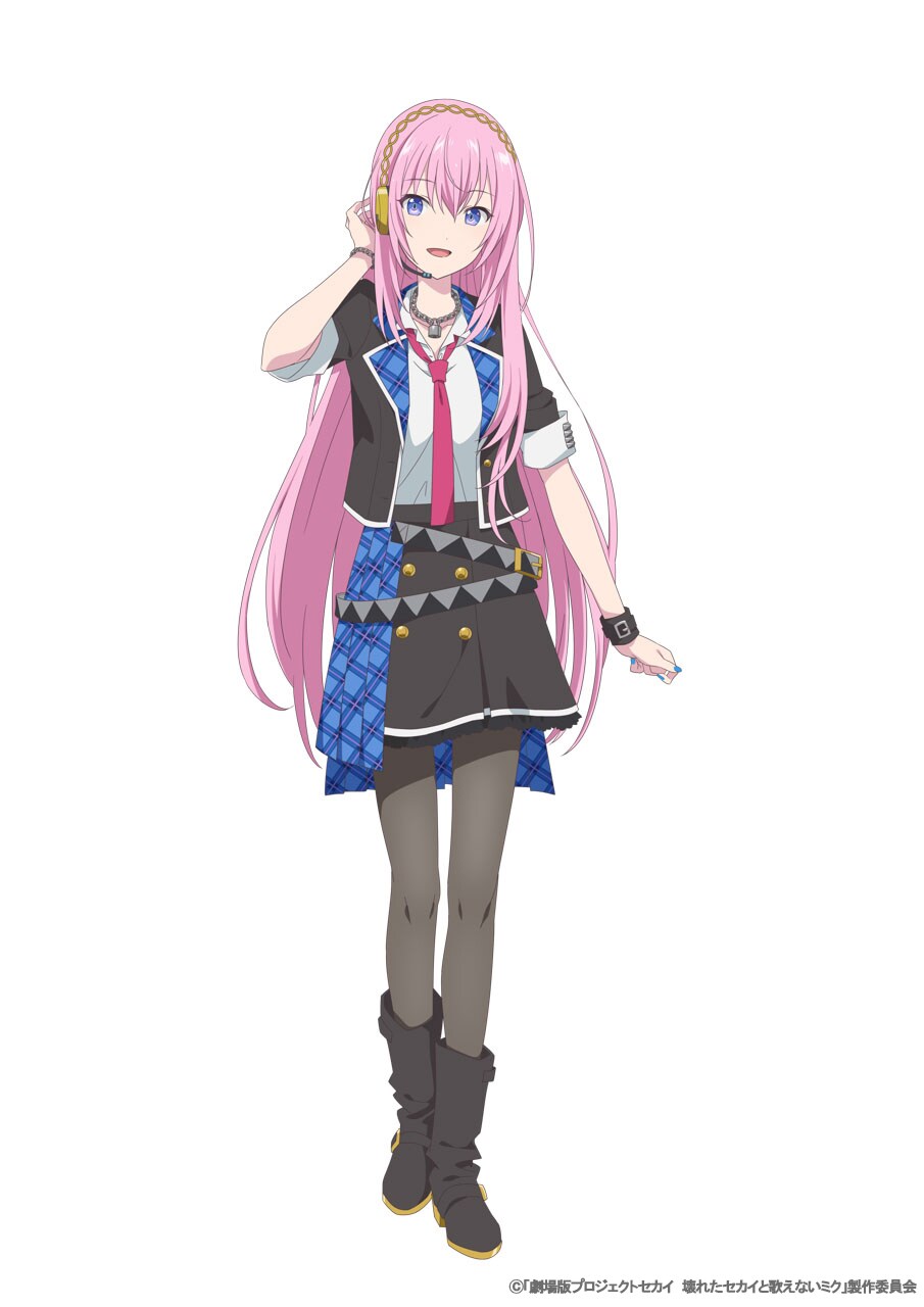 巡音ルカ（教室のセカイのルカ）。ミクとバンドをしており、一歌