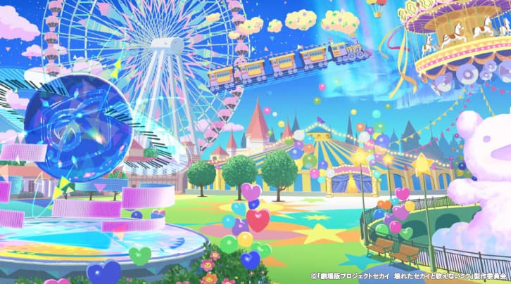 ワンダーランドのセカイ。「セカイ」とは、現実の世界とは異なる人々の”本当の思い”を映し出した不思議な世界。思いの数だけセカイは存在し、思いに応じてその姿かたちを変える。