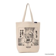 「地獄甲子園」と＋Bのコラボトート。