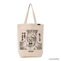 「地獄甲子園」と＋Bのコラボトート。