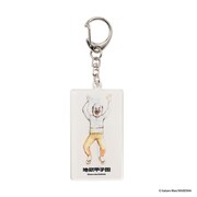 「地獄甲子園」と＋Bのアクリルキーホルダー。