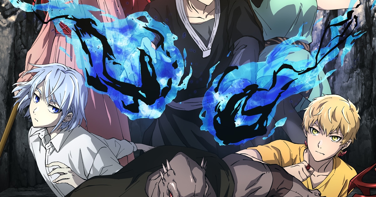 神之塔-Tower of God-」第2期2クール「工房戦」のKV解禁、かつての仲間 