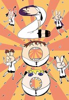 「キルミーベイベー」おめでたい200話記念イラスト。