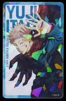 週刊少年ジャンプ46号の応募者全員サービス「コミックス0～30巻全キャラホロクリアカード!!」。 (c)芥見下々／集英社